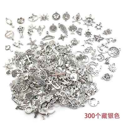 Metal Charms Beads DIY Bracelet Pendant For Jewelry Making