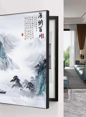 山水电表箱装饰画免打孔竖款遮挡配电箱电源箱挂画总开关盒壁画