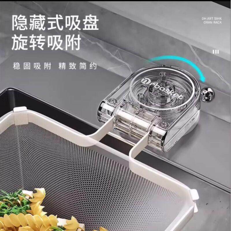 厨房吸盘水槽过滤网洗碗池剩饭剩菜残渣垃圾防堵专用一次性沥水网