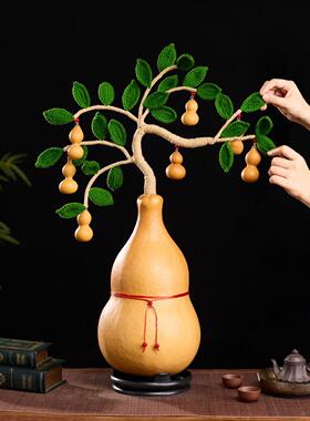天然大葫芦发财树一根藤上七个葫芦乔迁店铺开业客厅桌面招财摆件
