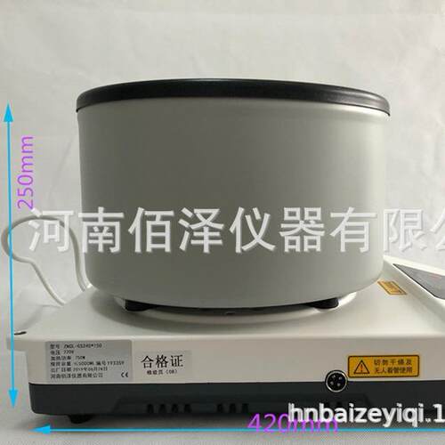 实验室ZCL-ZNCL-GSGS智能数发显N磁力搅拌器器控温搅拌厂家货