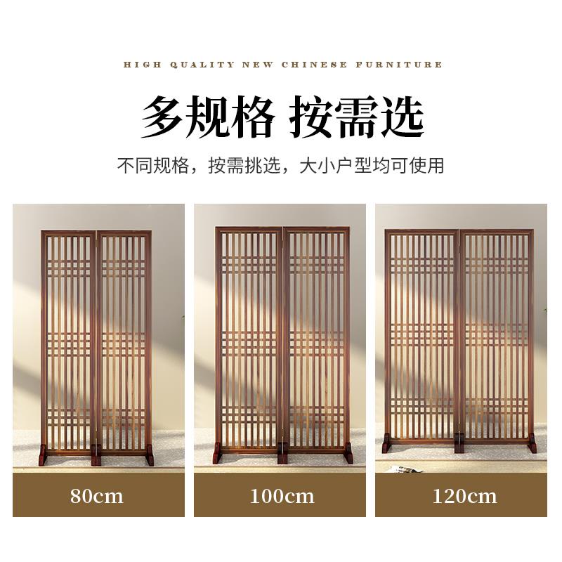 2I屏风隔断客厅玄关实式木隔F77SH8M8日断栏栅新中式简易装镂空入