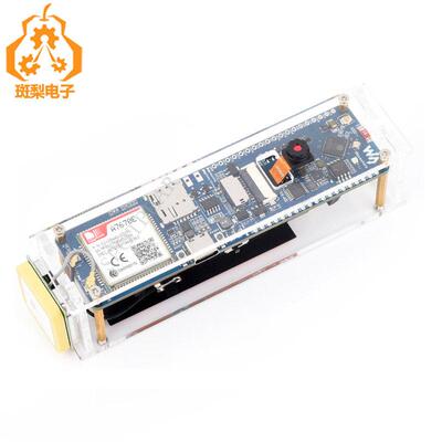 ESP32-S3 A7670E 4G 蓝牙WiFi开发板 支持LTE Cat-1/2G/GNSS定位