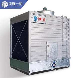 小型出冷却塔40水塔风方形吨降温 侧凉散热方塔横50t60工业吨流式