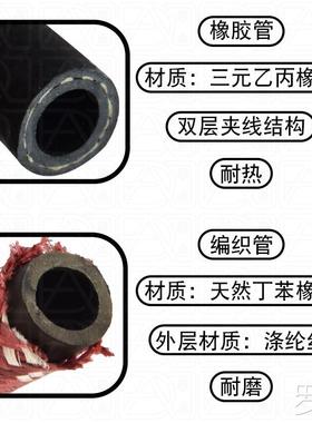 编织管橡胶管弹双QQ150ATIG1520氩弧焊枪WS250WS00焊把线纯簧铜