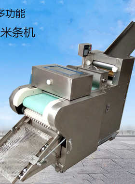 蜜京现货供应条 切 果厂家油机 可江米麻叶三刀机切面 多功能