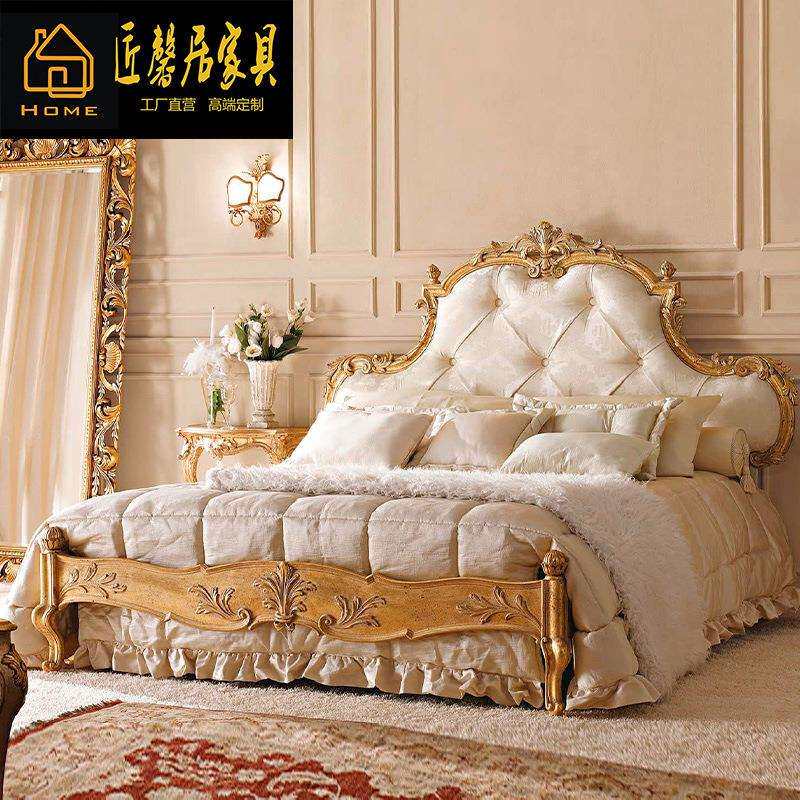 欧式布艺床法式桦木雕花公主床意大利大户型别墅卧室婚双人床家具