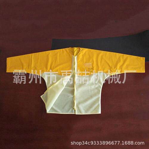 电力检修树脂绝缘服20KV电工绝缘防护衣YS126-11-03绝缘网衣