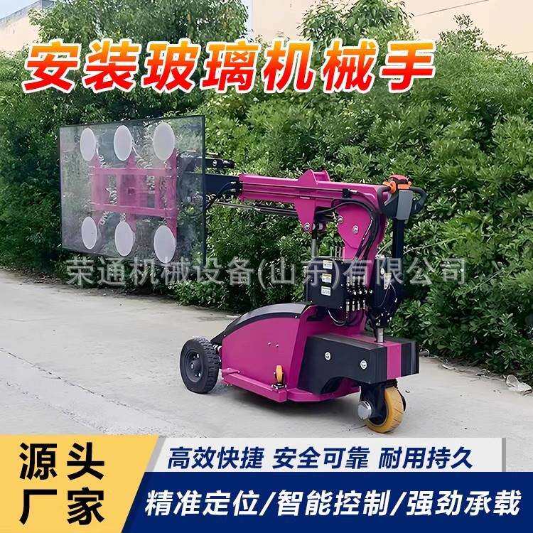 支持出口电动真空吸盘车玻璃幕墙吸盘搬运安装设备小型吸盘车