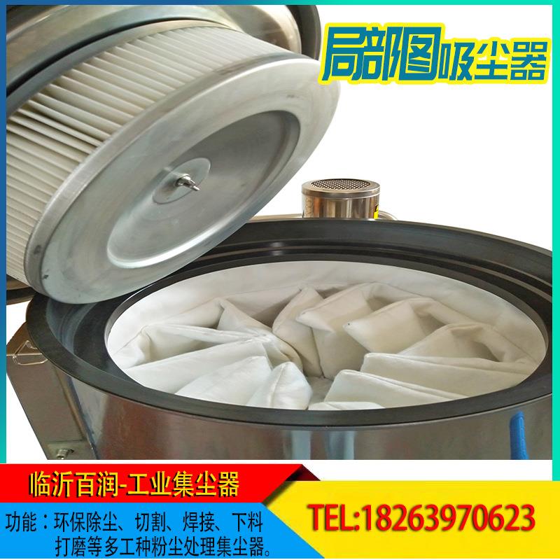 工业吸尘器大功率 工业厂房吸铁屑用吸尘器 车间吸粉尘用吸尘器