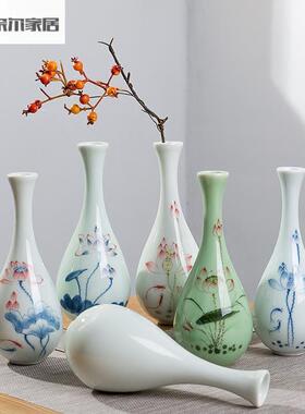 玉净瓶茶道插花器佛堂用品德化白瓷陶瓷小花瓶观音瓶供佛禅意花瓶