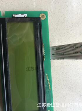 rotork罗托克IQ10配件MOD6G主板ZSMP6RG单屏43137-08双屏47099-02