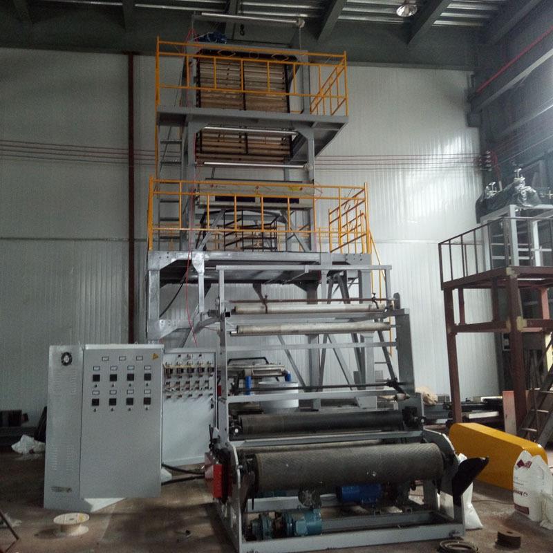 供应1500三层复合气泡膜机 珠光膜复合气泡膜挤出机
