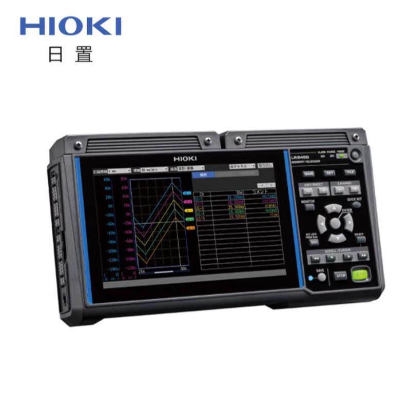 日置(HIOKI)LR8450HR数据记录仪15通道 热电偶数据采集器