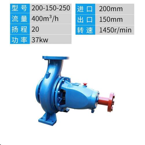 IS高扬程大流量清水离心泵农用卧式小型抽水机农用灌溉抽水泵