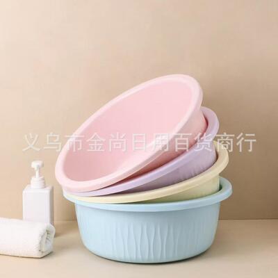 Multi-color options available for thickened household gift b