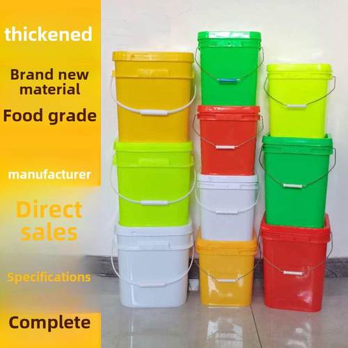 塑料桶25升垃圾桶包装桶方形四方