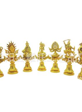 /轮王七珍/七宝七政宝/精美亮金轮王七珍/特大号28cm精品转经轮