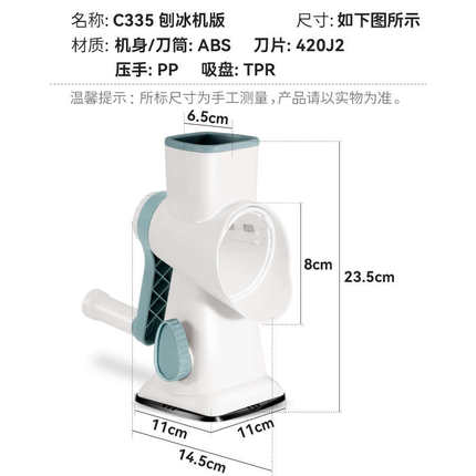 刨冰机冰沙机小型家用碎冰沙冰雹冰机绵绵冰机器破冰制冰机亚马逊