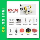 高档多功能机台磨机玉石雕机切割刻机小电动工具型翡翠抛光家用打