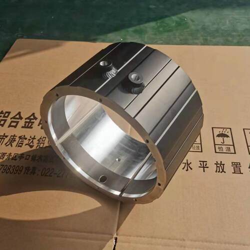 厂家电机外壳铝合金型材外壳加 工GXD-152内径230水冷配件加 工