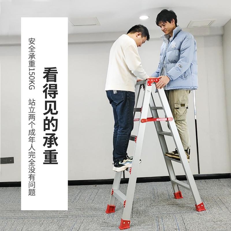 铝合OVG金人字梯楼梯折叠梯多能室带内功程爬梯双工侧合页梯子扶
