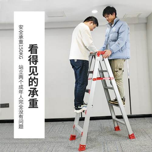 铝合OVG金人字梯楼梯折叠梯多能室带内功程爬梯双工侧合页梯子扶
