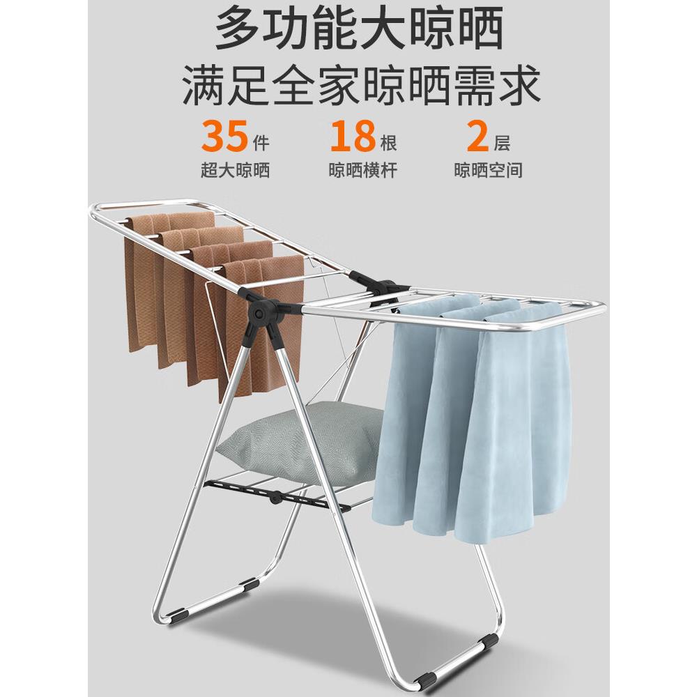 铝制飘窗版翼型晒衣架落地折叠室内晾衣杆家用阳台凉衣架晒被衣架