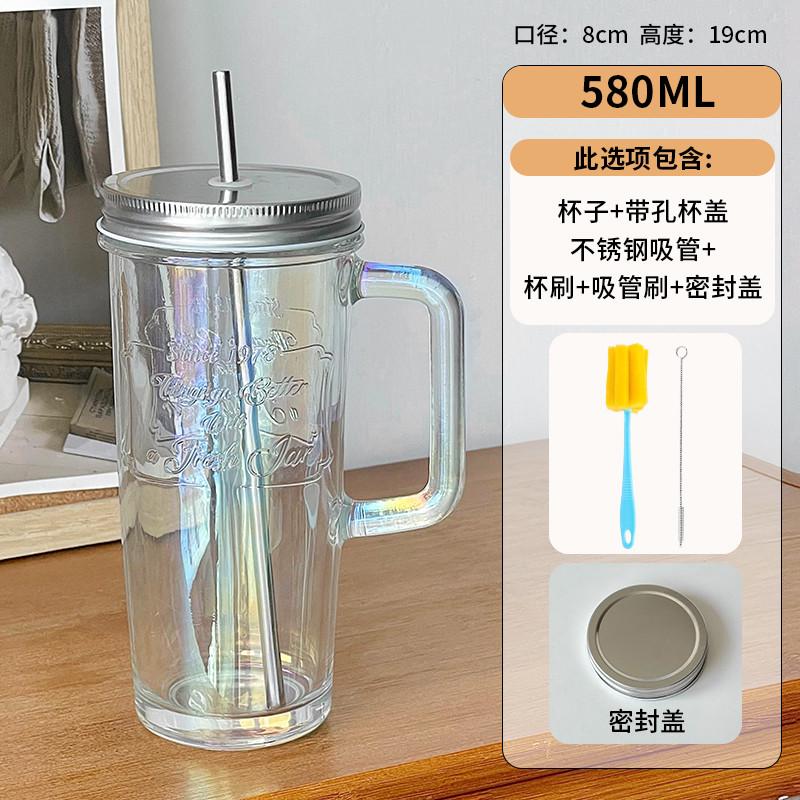 ins风大容量喝水杯子玻璃随行杯带把带盖带吸管杯咖啡奶茶梅森杯
