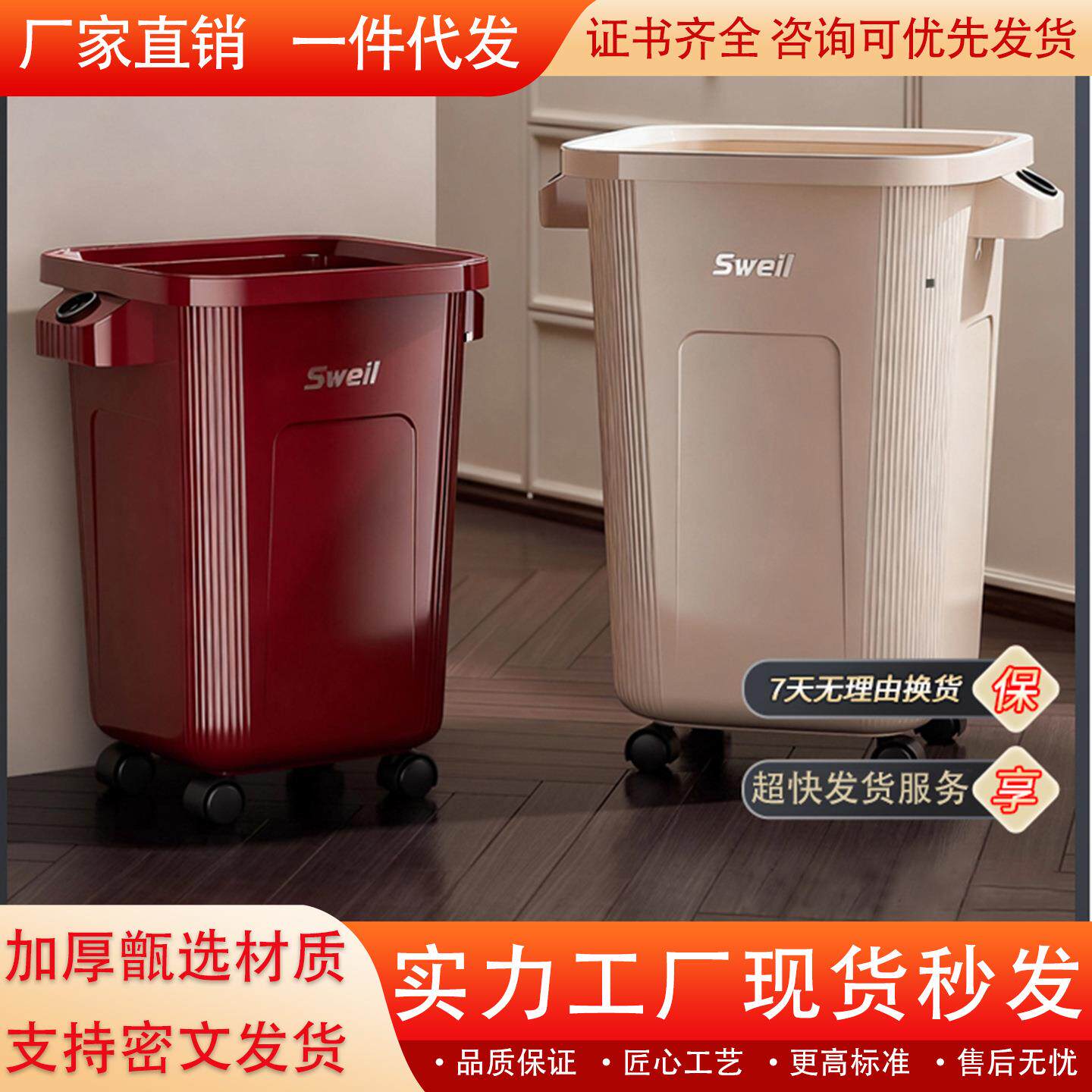 源头厂家厨房专用垃圾桶大号大容量无盖带轮可移动厨余清洁卫生桶