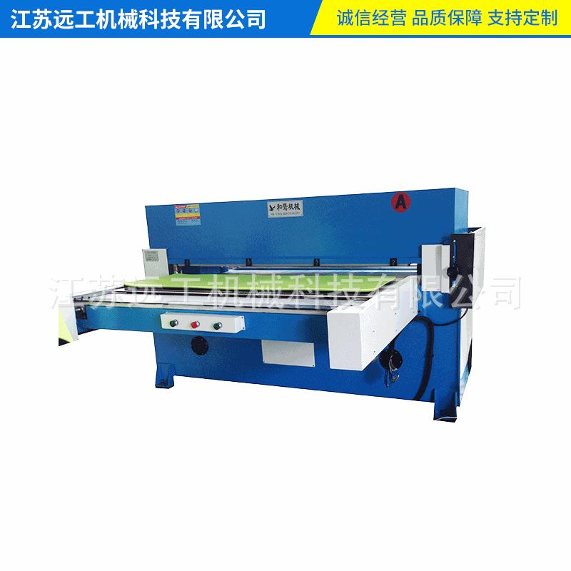 智能自动化皮革裁断机双工位自动进料油压裁断机液压四柱裁断机