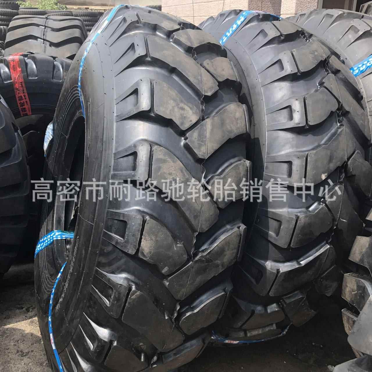 单钢轮式压路机轮胎1800-24 18.00-24 20层徐工机械轮胎厂家现货