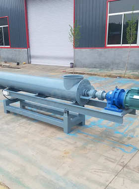 输送机称螺旋粉体给料机计量定量龙 称重 矿场绞 双螺旋输送机