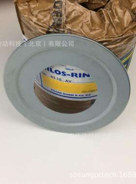 21314AV 7314AVG ZILLER齐勒密封环 NILOS RINGE尼罗斯轴承盖