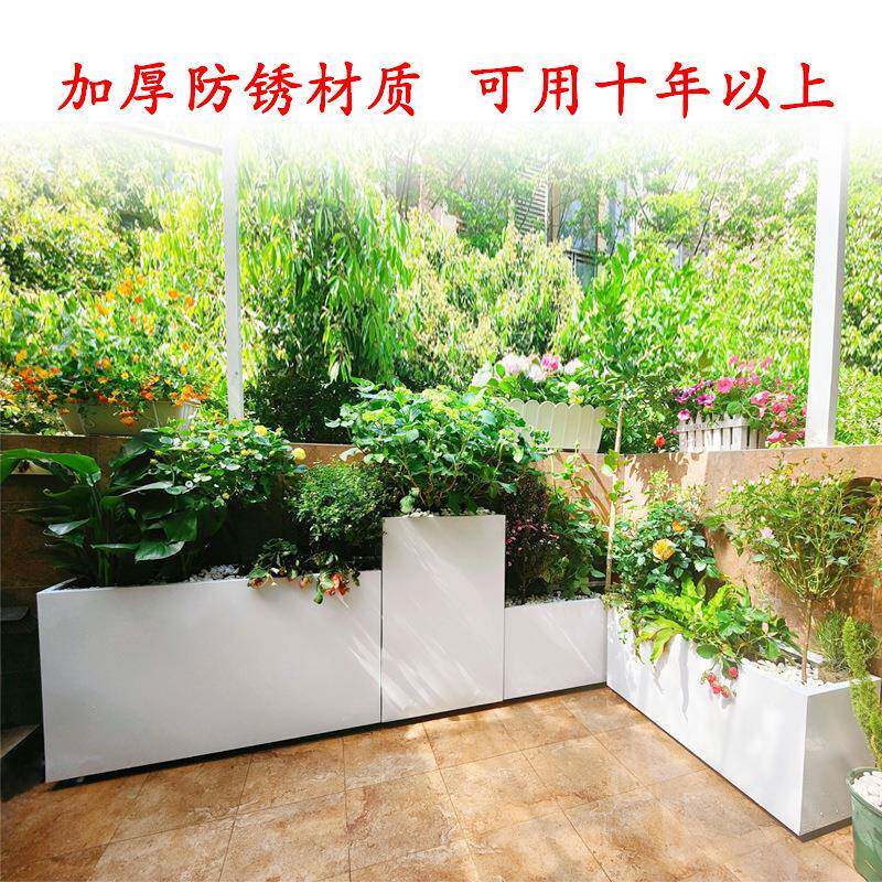 批可订户外花移动家用室钢外坛围隔栏花槽外摆断种植箱204不锈铁