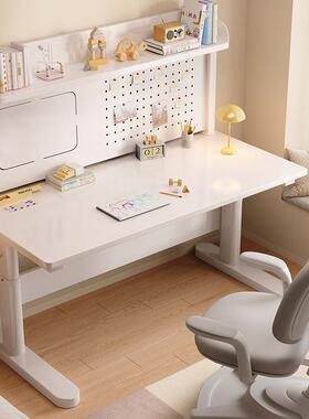 666儿童学习桌学生家用大白写字桌桌椅板装手动升降小洞洞套实木