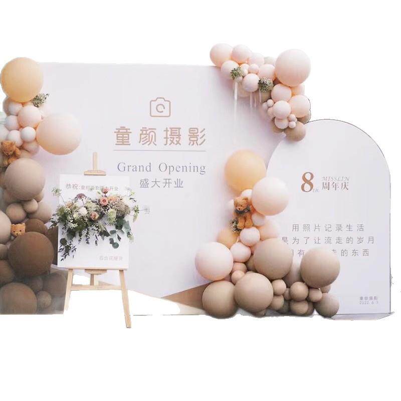 新店开业典礼布置背景墙公司店铺周年庆场景气球装饰背景板KT板
