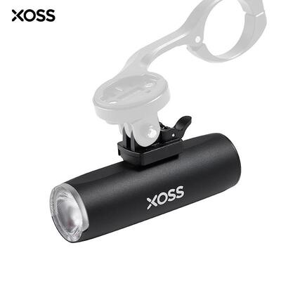 XOSS行者XL400 800自行车夜骑灯下挂前灯山地公路单车骑行手电