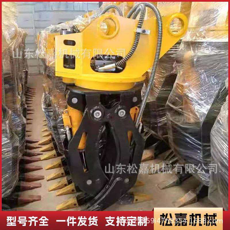 挖机抓木器360度旋转抓铁抓钢液压单缸双缸抓木机挖掘机属具夹子