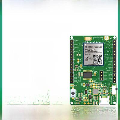 中移4G模块ML307R开发板联网全网通兼容ML307A模组STM32例程评估