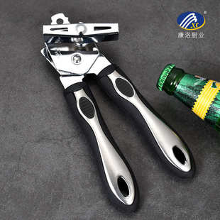 厂家直销多功能旋转开罐器家用手动省力开瓶器罐头酒瓶起子启瓶器