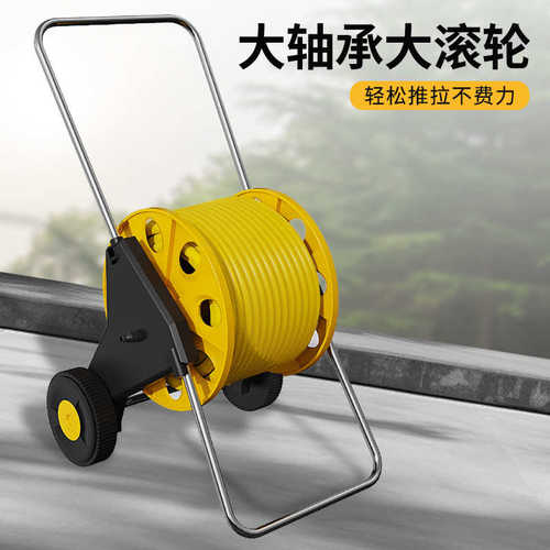车浇花花园轮水车缠绕水管水管带洗车园林收纳省力家用新款手推式