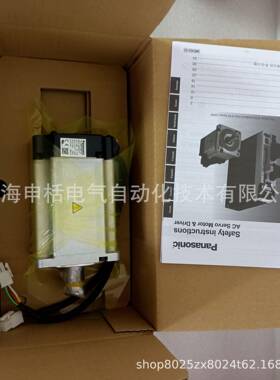 MHMD042P0BRZ220821U/P1PC/P1S/M1A/G1U/S1S/G1V/MSD042P1U电机