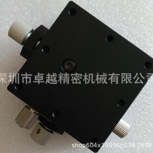 X轴XYEG25铜质高精度螺杆给进齿轮齿条位移滑台平台