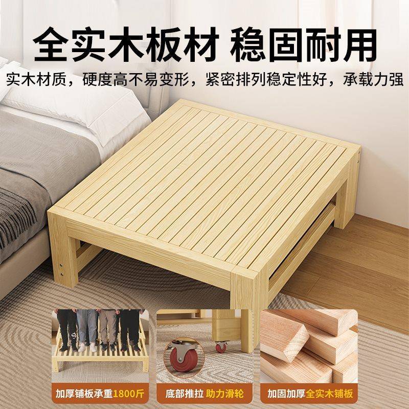 J*沙发床折叠实木床小户型伸缩床榻榻米推拉床多功能二合一沙发床