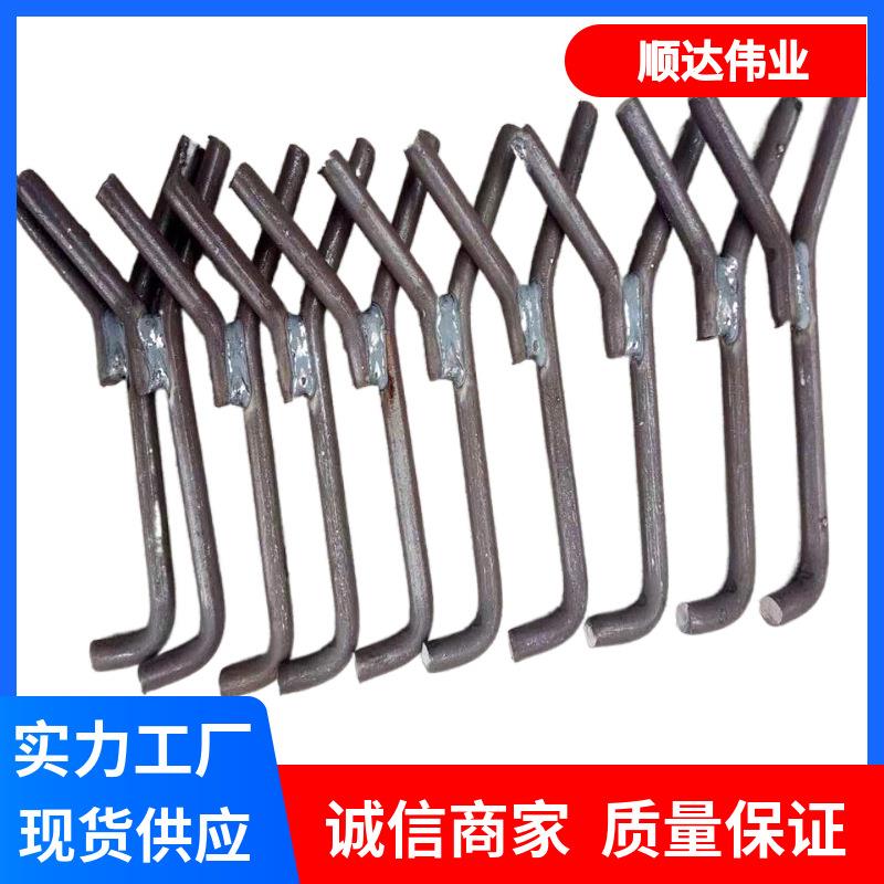 建筑窑炉用252016L04不锈钢扒钉10S不锈钢马王钉抓钉