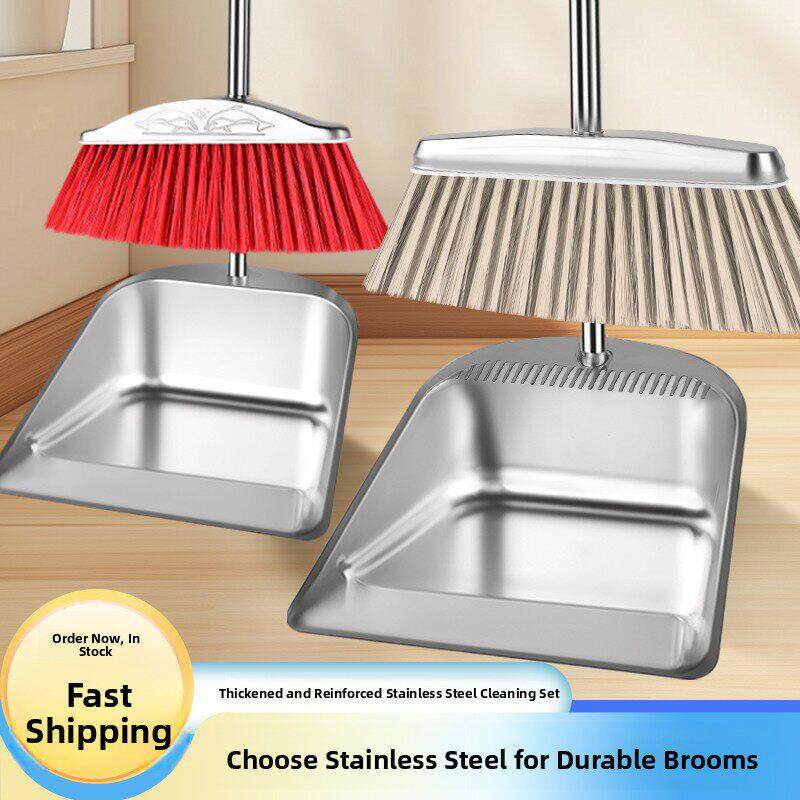 不锈钢扫把和簸箕套装2025新型防锈高端簸箕扫把加厚垃圾铲