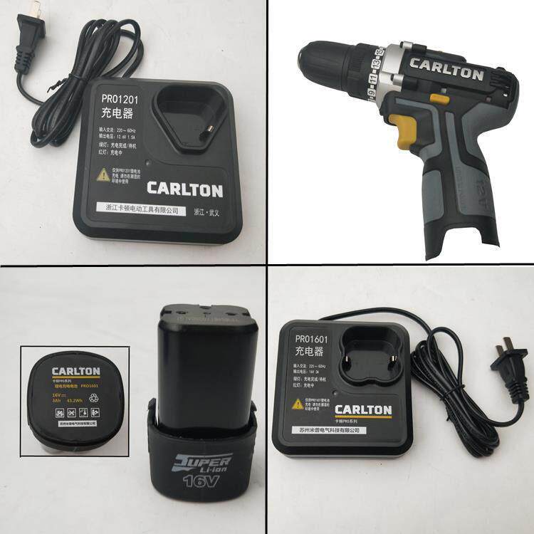 卡顿PRO1201/1601充电钻原装锂电池充电器机身12V16V电动工具配件 - 实物图