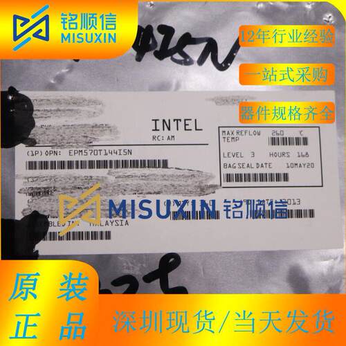 MT25QL256ABA8ESF-0SIT TR 256MB容量闪存存储IC