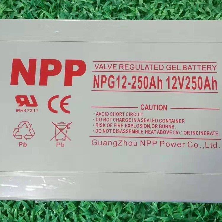 12V150AH耐普蓄电池NPG12-250 NPP胶体NP12-250机房配电柜配套